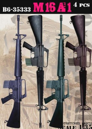M16A1, 4 шт.