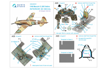 3D Декаль интерьера кабины Macchi C.205 Veltro (Hasegawa/Italeri)