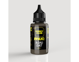 Эффект грязи дорожная грязь, 30мл