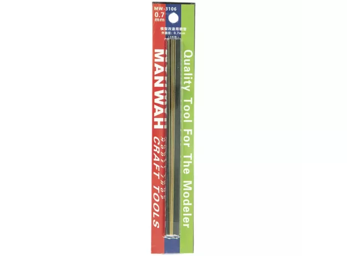 Латунная трубка 0,7мм