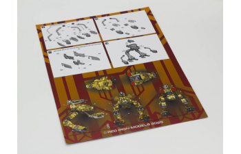 Сборная модель Боевой робот "Мародер" "БРМ-3Р"