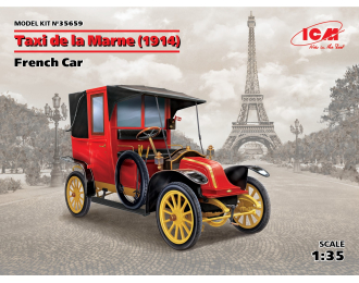 Сборная модель Taxi de la Marne (1914) French Car