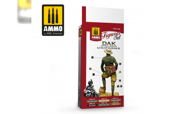 DAK Uniforms (Africa Korps) Figures Set