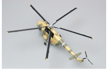 Russian Air Force Mi-8T, Yellow 09