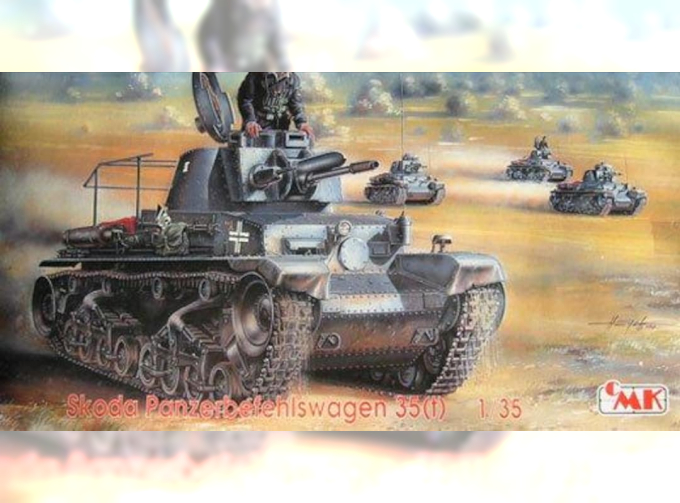 Сборная модель Skoda Panzerbefehlswagen 35(t)