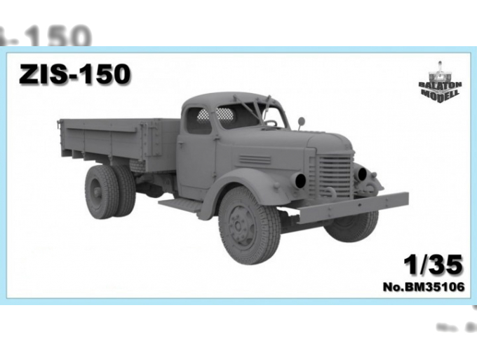 Сборная модель ЗИS-150 Soviet truck (RIM)