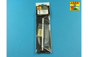 Russian D-10T 100mm tank barrel for Т-54/Т-55 for TAKOM model