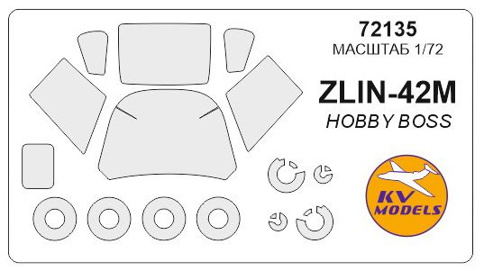 Набор масок окрасочных для остекления модели Zlin-42M