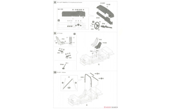 Сборная модель TOYOTA Kp61 Starlet Team Asano Racing Service N 18 Grand Cup Race Champion 1982