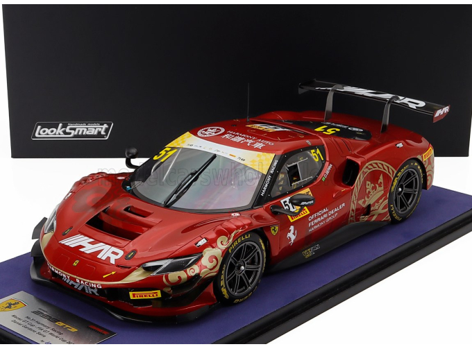 FERRARI 296 Gt3 3.0l Turbo V6 Team Harmony Racing №51 Macau Gp Fia Gt World Cup (2024) Daniel Gardano Serra, Red