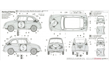 Сборная модель Subaru 360 1963 1st Japan GP C-I Class