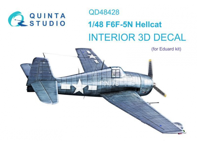 3D Декаль интерьера кабины F6F-5N Hellcat (Eduard)