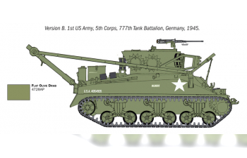 Сборная модель Инженерная машина M32B1