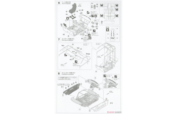 Сборная модель Calsonic Skyline Skyline GT-R [BNR32 Gr.A] 1993 JTC Champion
