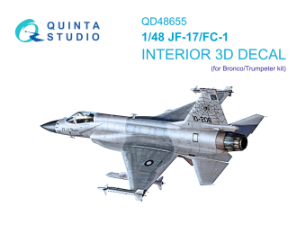 3D Декаль интерьера кабины PAC/CAC JF-17/FC-1 (Bronco/Trumpeter)
