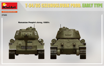 Сборная модель T-34/85 Czechoslovak Prod. Early Type