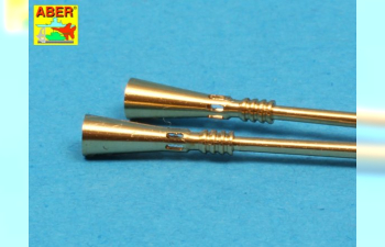 Стволы металлические для Two 5,5cm barrels for German Zwilling Flakpanzers