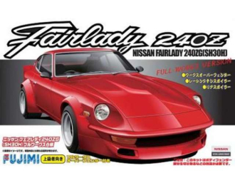 Сборная модель Nissan FairLady 240ZG FULL WORKS RACING