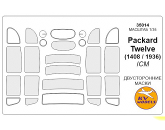 Набор масок окрасочных для Packard Twelve (Model 1408 / 1936) - Двусторонние маски