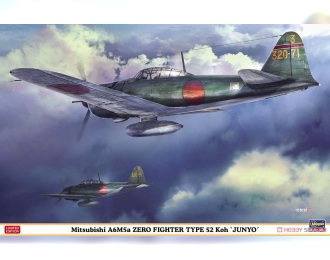 Сборная модель Самолет A6M5a ZERO FIGHTER TYPE52