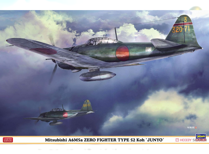 Сборная модель Самолет A6M5a ZERO FIGHTER TYPE52