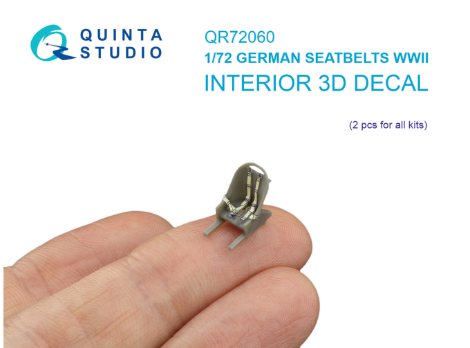 Комплект ремней для самолета Luftwaffe, ВМВ (2 шт)