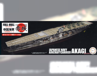 Сборная модель Japanese Navy Aircraft Carrier Akagi 赤城 Full-Hull