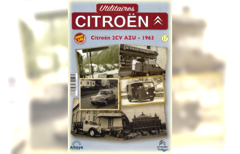 CITROEN 2CV AZU - 1963, Utilitaires Citroen 17