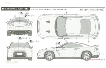 Сборная модель NISSAN GT-R (R35) w/Engine