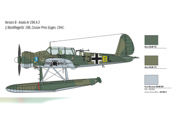 Сборная модель Самолет ARADO AR 196 A3