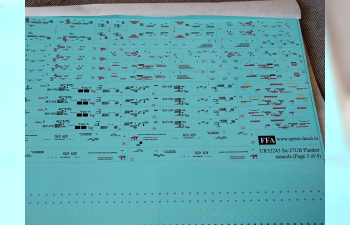 Декаль для Суххой-27UB Flanker с тех. надписями