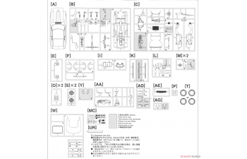 Сборная модель DATSUN 240Z со спойлером (Limited Edition)