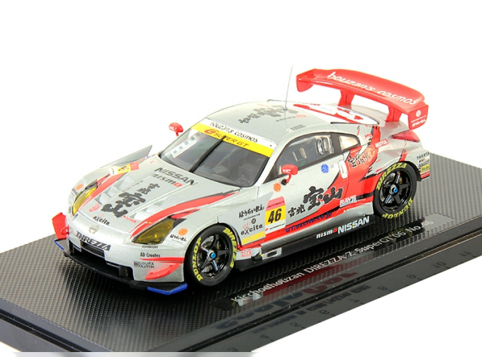 Nismo Fairlady Z Super GT300 2006 No. 46 Kiccho Houzan Direzza Z: 2nd place (GT300 class)