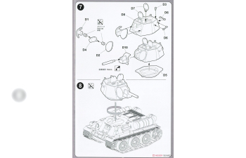 Сборная модель Cute Tank Series T-34/76