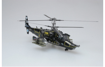 Russian Air Force Ka-50 #318 "WEREWOLF"