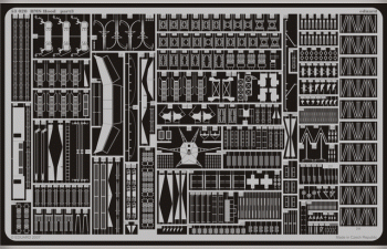 Фототравление для HMS Hood