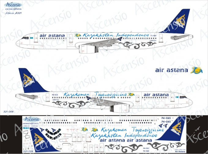 Декаль на самолёт Airbu A321 (AirAstana)