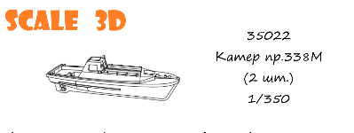 Катер пр.338М (2 шт.)