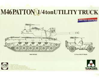 Сборная модель американский танк M46 Patton +  Ton Utility Truck