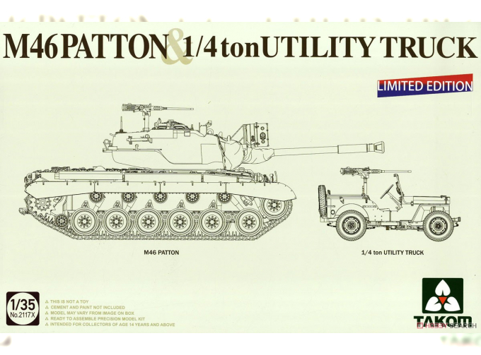 Сборная модель американский танк M46 Patton + Ton Utility Truck