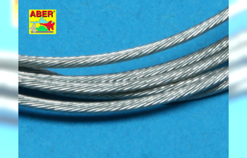 Stainless Steel Towing Cables D1.2mm, 1 m long (нержавеющий тросс, диаметр 1,2 мм, длина 1 метр)