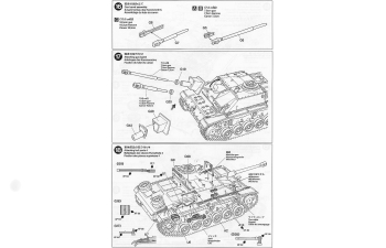 Сборная модель Sturmgeschuetz III Early