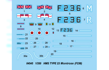 Сборная модель Британский фрегат Тип 23 HMS Montrose(F236)