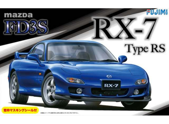 Сборная модель Mazda FD3S RX-7 Type RS w/Window Frame Masking Seal