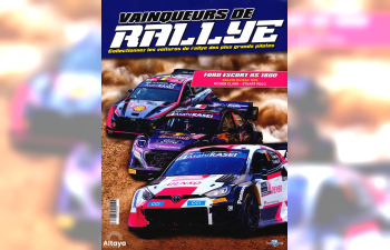 FORD Escort RS 1800 - 1976, Vainqueurs de Rallye 36