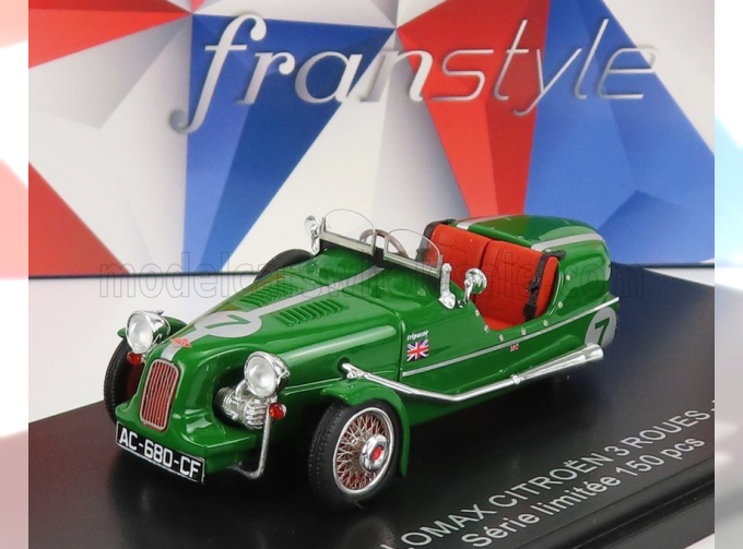 CITROEN Lomax 3-wheels №7 Spider (1975), British Green