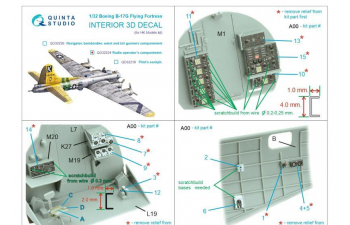 3D Декаль интерьера кабины Boeing B-17G, Отсек радиста (HK models)