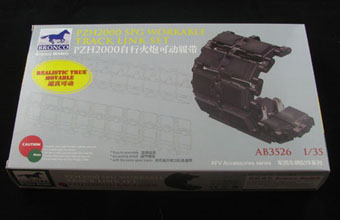 Сборная модель PZH2000 SPG Workable Track Link Set