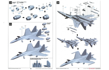 Сборная модель Российский самолет Су-35С, Su-35S“Flanker E"