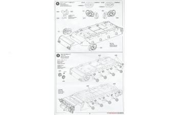 Сборная модель German Tank Panzerkampfwagen IV Ausf.G Early Production & Motorcycle Set "Eastern Front"